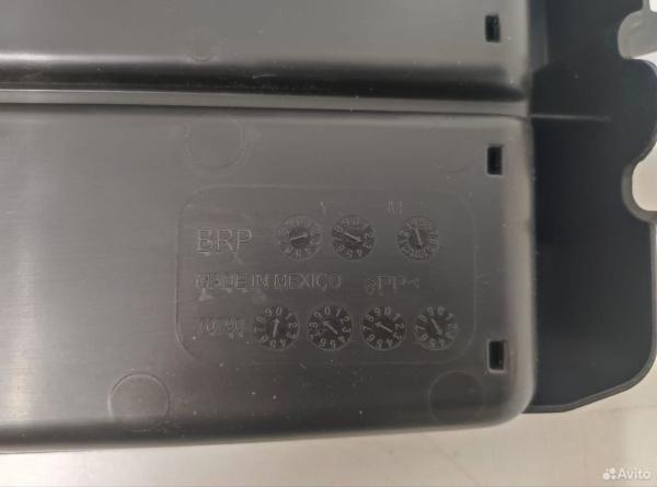 Консоль BRP CanAm Maverick R бу